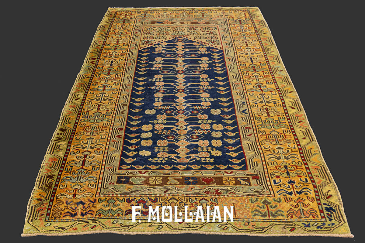 Antique Symbolized Design Turkish Kula Prayer Rug n°:40913693